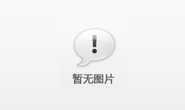 歐足聯(lián)裁決：水晶宮歐聯(lián)杯資格被剝奪，諾丁漢森林遞補(bǔ)?